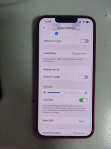 Б/в Мобільний телефон Apple iphone 14 128gb esim 01-200888107