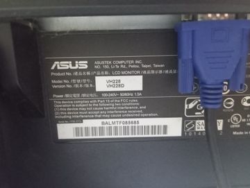 Б/в Монітор Asus vh228 01-200887943