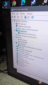 Пк intel core i5-750/ram 8 gb/hdd 400 gb/ssd 120 gb/amd/ ati radeon r9 280 3gb gddr5 384bit