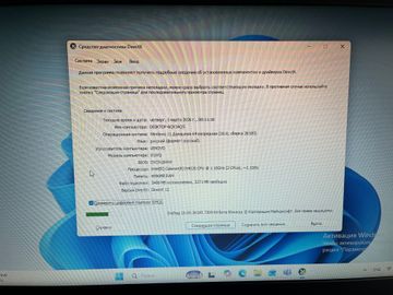 Б/у Ноутбук Lenovo 15/celeron n4020 ddr4/4gb ddr4/ssd 32 gb/*інтегрована 01-200888240