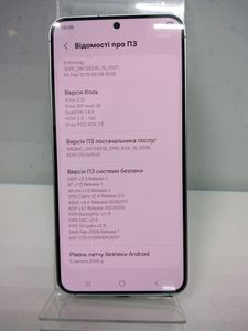 Б/в Мобільний телефон Samsung galaxy s25 12/256gb 01-200891099