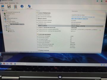 Б/у Ноутбук Lenovo 14/core i5-4300u ddr3/4gb ddr3/ssd 240 gb/*інтегрована 01-200861900