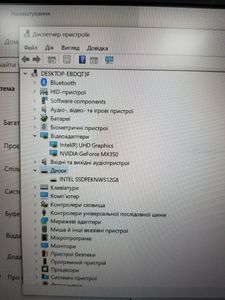 Б/в Ноутбук Asus 13/core i5-1035g1 ddr4/8gb ddr4/hdd *відсутній/ssd 512 gb/geforce mx350 2gb 01-200775087