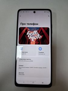 Б/в Мобільний телефон Motorola moto g56 5g 8/256gb 01-200848854