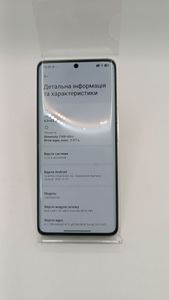 Б/у Мобільний телефон Xiaomi redmi note 14 pro 5g 8/256gb 01-200855073