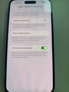 Б/в Мобільний телефон Apple iphone 14 pro max 128gb 01-200891294