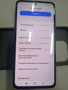 Б/в Мобільний телефон Xiaomi redmi note 14 8/256gb 01-200897202