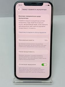 Б/в Мобільний телефон Apple iphone 12 128gb 01-200892884