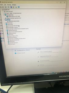 Б/у Системный блок Пк amd ryzen 5 5600x/ram 32 gb/hdd відсутній/ssd 32 gb/nvidia rtx 4060 ti (geforce) 8gb gddr6 128bit 01-200859678