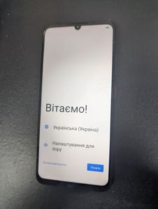 Б/в Мобільний телефон Zte blade a55 4/128gb 01-200899493