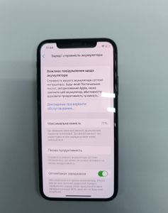 Б/в Мобільний телефон Apple iphone x 64gb 01-200899938