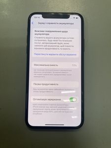 Б/в Мобільний телефон Apple iphone xs 64gb 01-200904295