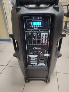 Б/в Акустика Maximum Acoustics mobi.150 01-200905141