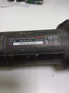 Б/у Угловая шлифмашина Dnipro-M мшк-900 01-200906378
