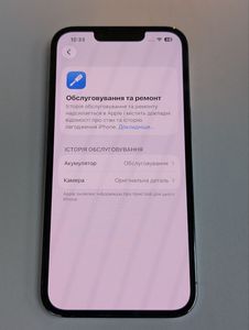 Б/в Мобільний телефон Apple iphone 13 pro 128gb 01-200905908