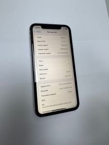 Б/в Мобільний телефон Apple iphone xr 64gb 01-200906416