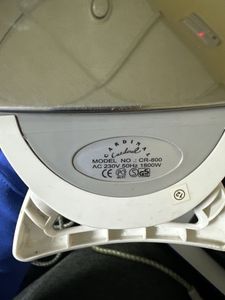 Б/в Праска Cardinal cr800 01-200907105