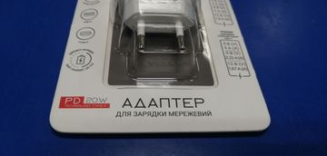 Б/в Зарядний блок Cyboo usb+type-с 20w 01-200907558