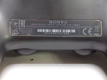 Б/в Геймпад Sony dualshock 4 v2 urban 01-200907749