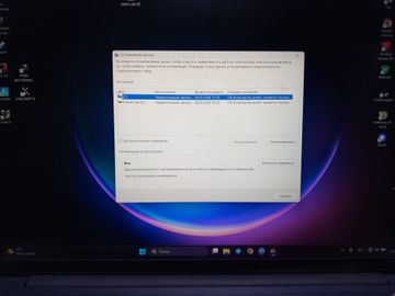 Б/в Ноутбук Lenovo 15/ryzen 5 7535hs ddr5/16gb ddr5/hdd *відсутній/ssd 500 gb/*інтегрована 01-200908279
