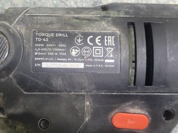 Б/в Шурупокрут Dnipro-M td-42 01-200907924