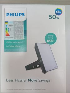 Б/в Прожектор Philips bvp135 led40 50w 01-200908841