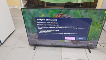 Б/в Телевізор Hisense 40a5q 01-200909251