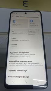Б/в Мобільний телефон Motorola moto e15 2/64gb 01-200912400
