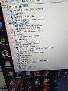 Б/в Системний блок Пк ryzen 9 9950k 32gb/2tb ssd/geforce rtx 5080 01-200912396