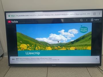 Б/в Телевізор Bravis led-32d5000 smart + t2 01-200911713