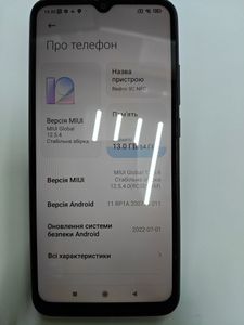 Б/у Мобільний телефон Xiaomi redmi 9c nfc 3/64gb 01-200912721