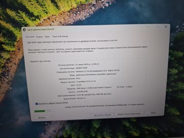 Б/в Ноутбук Acer 15/ryzen 3 5300u ddr4/8gb ddr4/hdd *відсутній/ssd 256 gb/*інтегрована 01-200909954