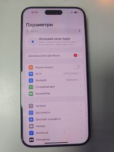 Б/в Мобільний телефон Apple iphone 15 pro max 1tb 01-200913819