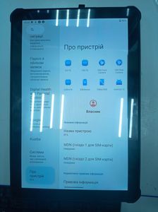 Б/в Планшет Oukitel rt6 nfc 8/256gb 4g dual sim 01-200913769