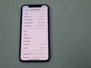 Б/в Мобільний телефон Apple iphone 11 pro 64gb 01-200913755