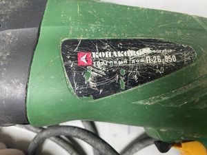 Б/в Перфоратор Конаково п-26-850 01-200913751