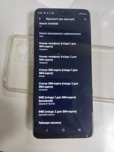 Б/в Мобільний телефон Motorola moto g06 4g 4/256gb 01-200915480