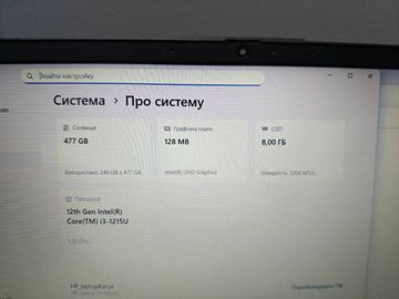Б/в Ноутбук Hp 15/core i3-1215u ddr5/8gb ddr5/hdd *відсутній/ssd 512 gb/*інтегрована 01-200915573