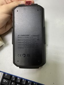 Parkside hg11457 20000mah