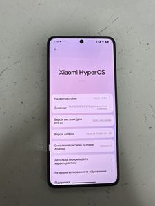 Б/в Мобільний телефон Poco x7 pro 12/512gb 01-200919112