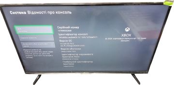 Б/в Ігрова приставка Microsoft xbox one s 1tb 01-200887992