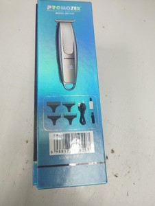 Б/в Електробритва Pro Mozer mz1929 01-200924543