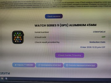 Б/в Смарт-годинник Apple watch series 9 gps 45mm aluminum case 01-200924528
