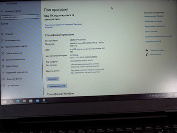 Б/в Ноутбук Lenovo єкр. 15,6/ celeron n4000 1,1ghz/ ram4gb/ hdd1000gb 01-200928166