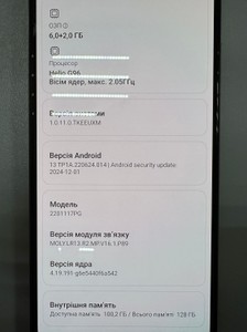 Б/в Мобільний телефон Poco m4 pro 4g 6/128gb 01-200927226