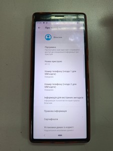 Б/в Мобільний телефон Sony xperia 10 3/64gb 01-200932028