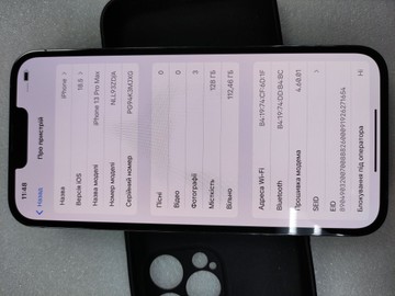 Б/в Мобільний телефон Apple iphone 13 pro max 128gb 01-200884491