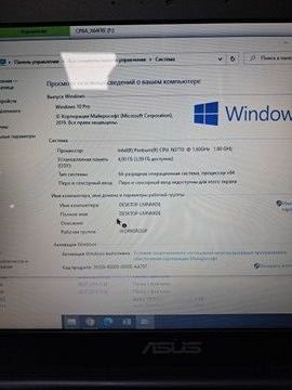 Б/в Ноутбук Asus 11/pentium n3710 ddr3/4gb ddr3/hdd 500 gb/ssd *відсутній/*інтегрована 01-200935902