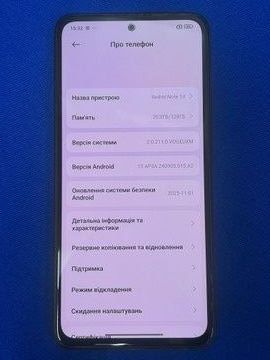Б/в Мобільний телефон Xiaomi redmi note 14 6/128gb 01-200935775