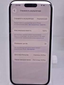 Б/у Мобільний телефон Apple iphone 16 128gb 01-200938192
